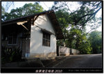 DSCF7076