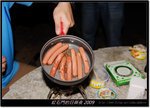 DSCF5689
