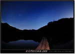 DSCF5732