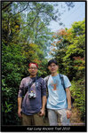 DSCF7970
