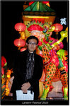 DSCF7640