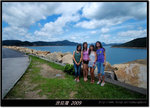 DSCF2013