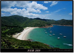DSCF2044