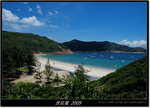 DSCF2049