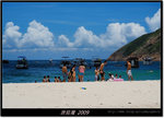 DSCF2056