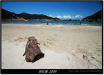 DSCF2068