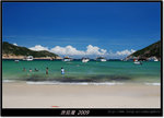 DSCF2075