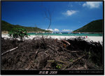 DSCF2086