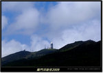 DSCF1132