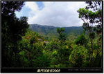 DSCF1165