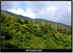 DSCF1173