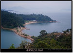DSCF7488