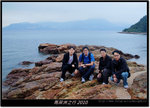 DSCF7516