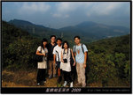 DSCF5195