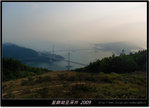 DSCF5219
