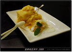 DSCF5250