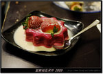 DSCF5252
