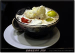 DSCF5253