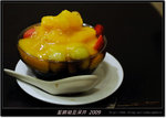 DSCF5254