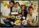DSCF5257