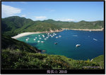 DSC02460