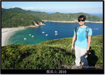 DSC02497