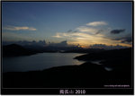 DSC02542