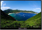 DSCF9241