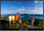 DSCF9254