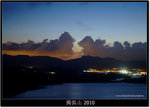 DSCF9332