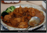 DSCF6720