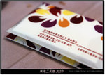 DSCF6721