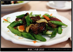DSCF6724