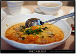 DSCF6725