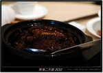 DSCF6728