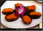 DSCF6729