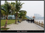 DSCF6738