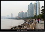 DSCF6740