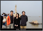 DSCF6745