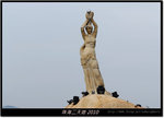 DSCF6752