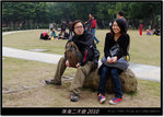 DSCF6769