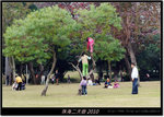 DSCF6770