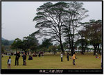 DSCF6782