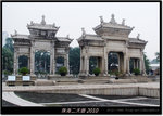 DSCF6866