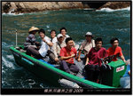 DSCF4285