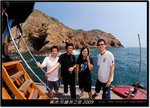 DSCF4289