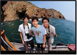 DSCF4291