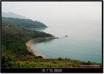 DSCF8203