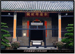 DSCF4502