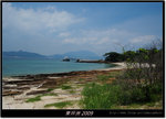 DSCF1564